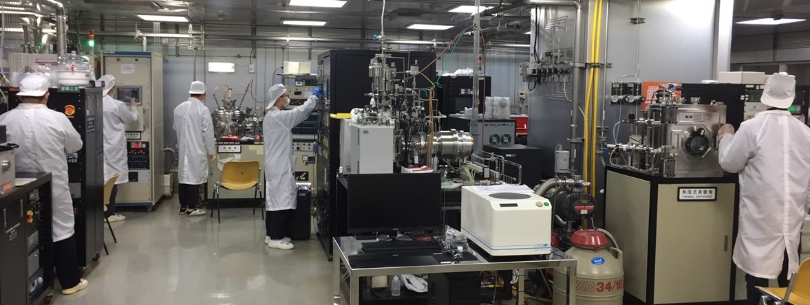 Semiconductor Process Lab